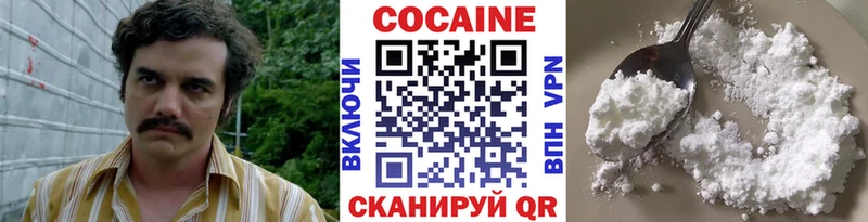 omg маркетплейс  Ардон  COCAIN Columbia  даркнет сайт 