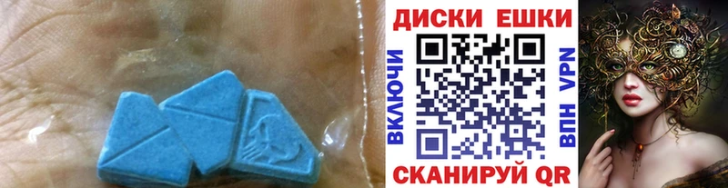 ЭКСТАЗИ TESLA  KRAKEN зеркало  Ардон 
