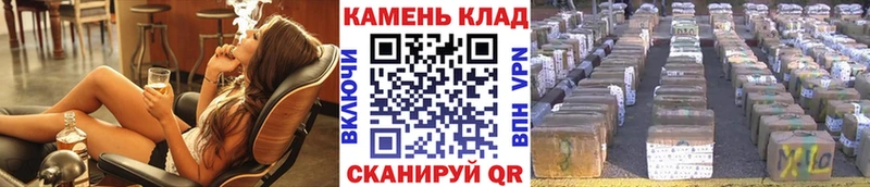 ГАШ Изолятор  Ардон 