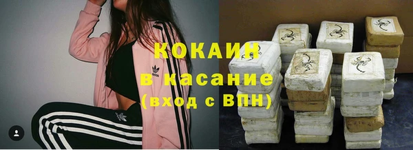 гашиш Алзамай