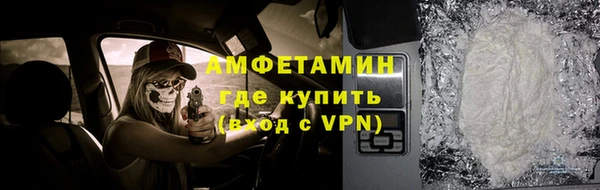 гашиш Алзамай