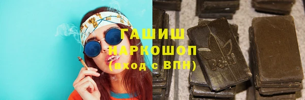 гашиш Алзамай