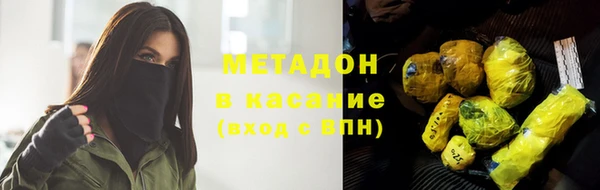 гашиш Алзамай
