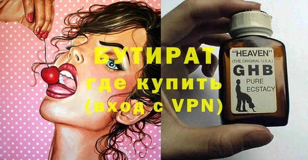 крисы Алексин
