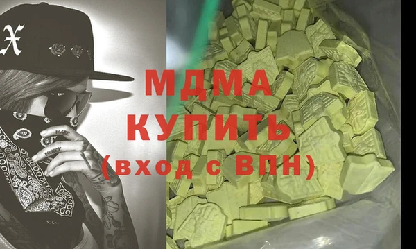 гашиш Алзамай