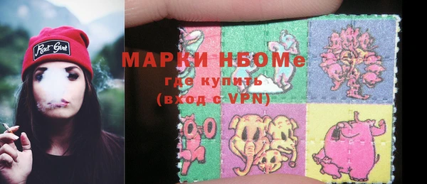 гашиш Алзамай