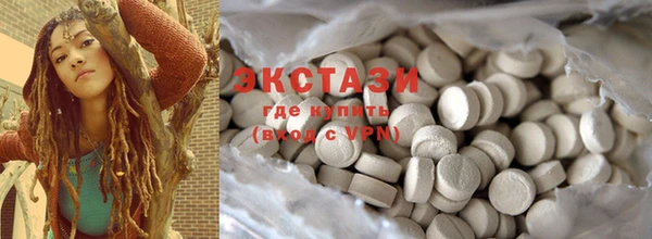 крисы Алексин