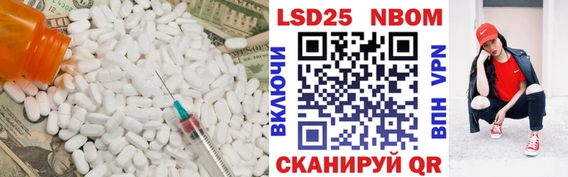 сколько стоит  Ардон  ЛСД экстази кислота 