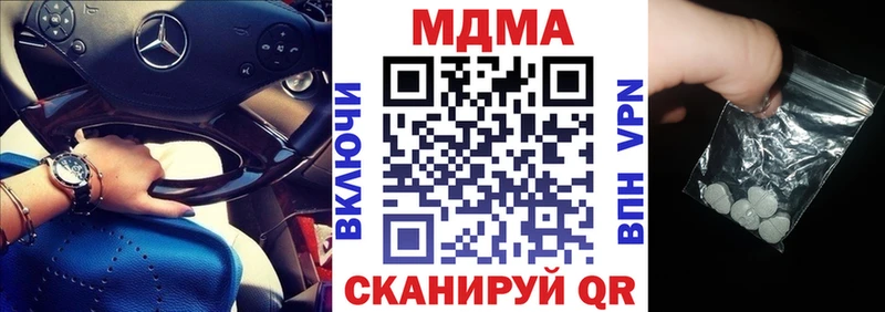 МДМА VHQ Ардон