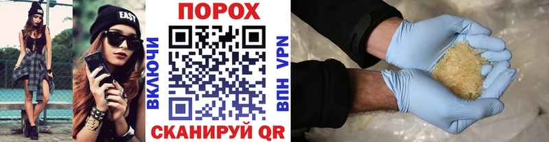 кракен рабочий сайт где найти Ардон МЕТАМФЕТАМИН витя